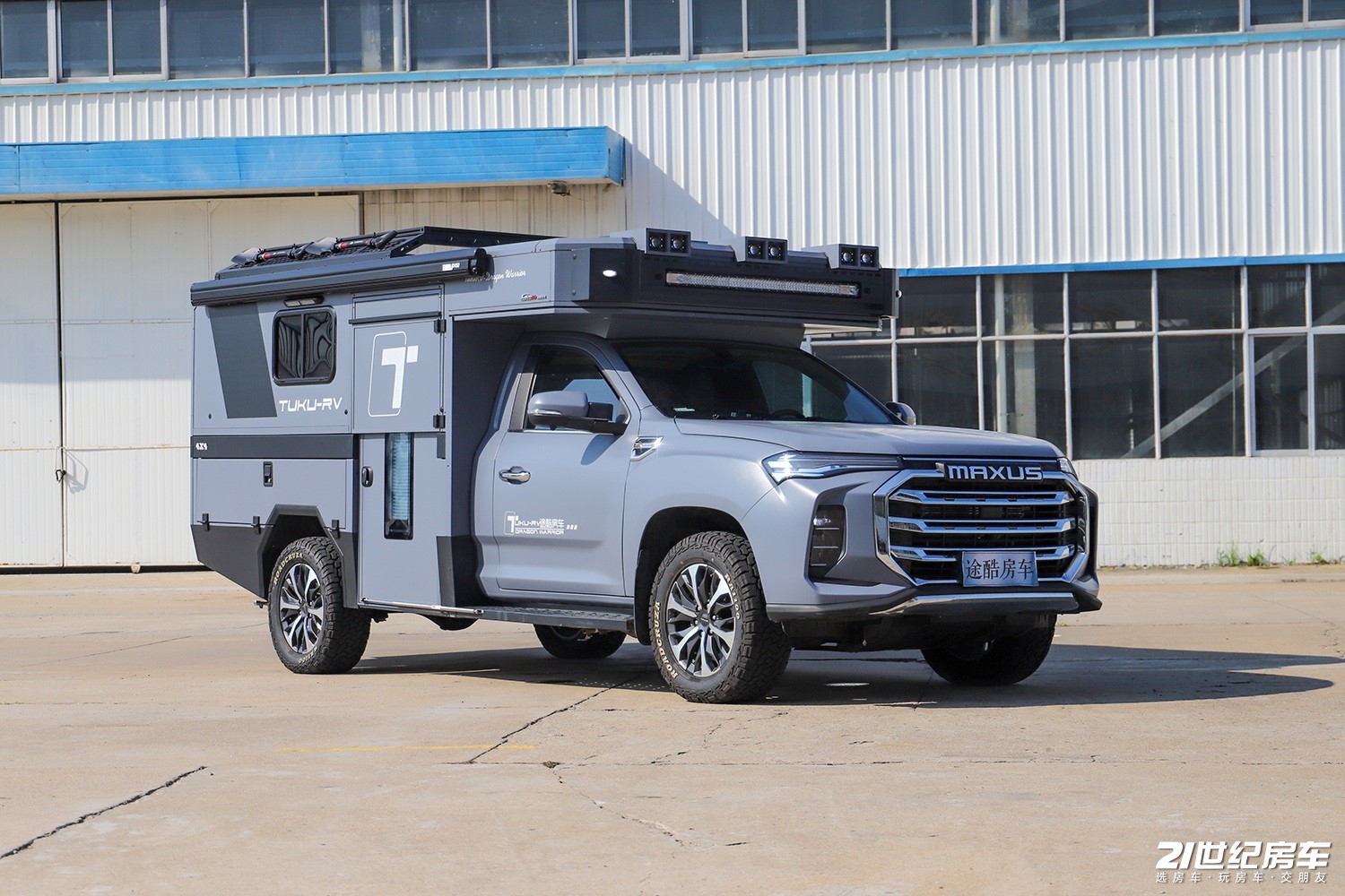 大通星际神龙大侠升顶房车,神龙大侠房车升顶时的最高时速