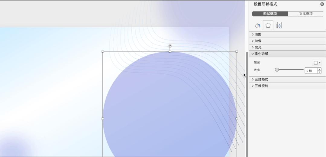 领导最喜欢的竞聘ppt,如何能写出高大上的竞聘ppt