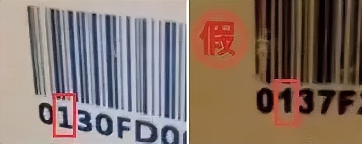 卖假茅台酒事件,售假茅台50瓶后果