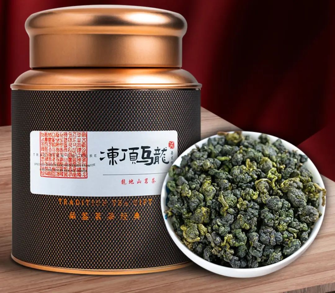 老李侃茶：宝岛台湾