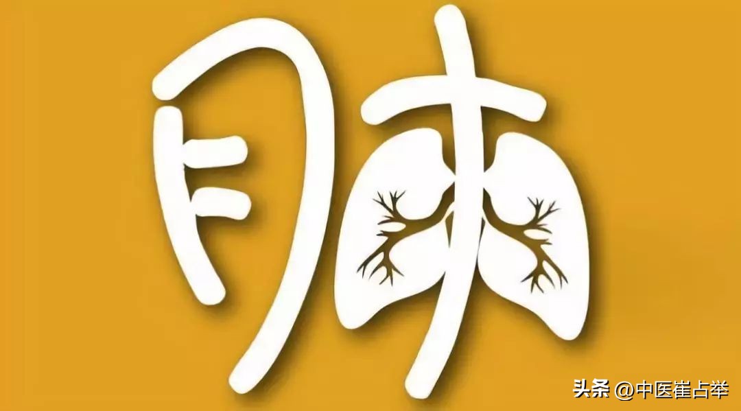 为什么说肝绝十指僵肾绝,肾绝齿长的意思