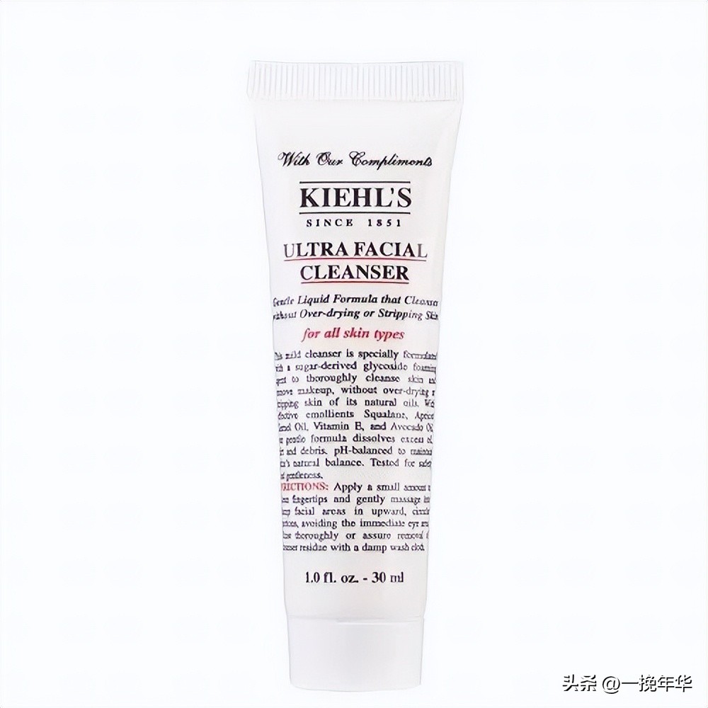 十大最好的男士洗面奶排行榜最新,好用的男士洗面奶排行榜第一名