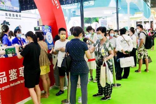 高培奶粉最新信息,高培临期奶粉