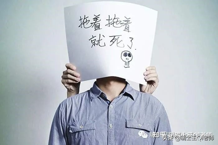 拿到offer了还担心第一学历问题,拿到名校offer的经验