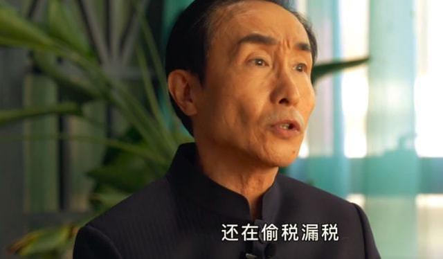 巩汉林大肆吐槽完整版,巩汉林批评国足完整版