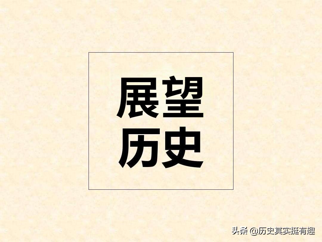 历史上垂帘听政的太后有哪些,历史垂帘听政的太后有几位