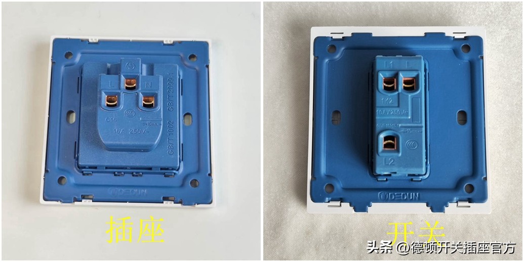 开关插座规格型号怎么填写,开关插座电气强度