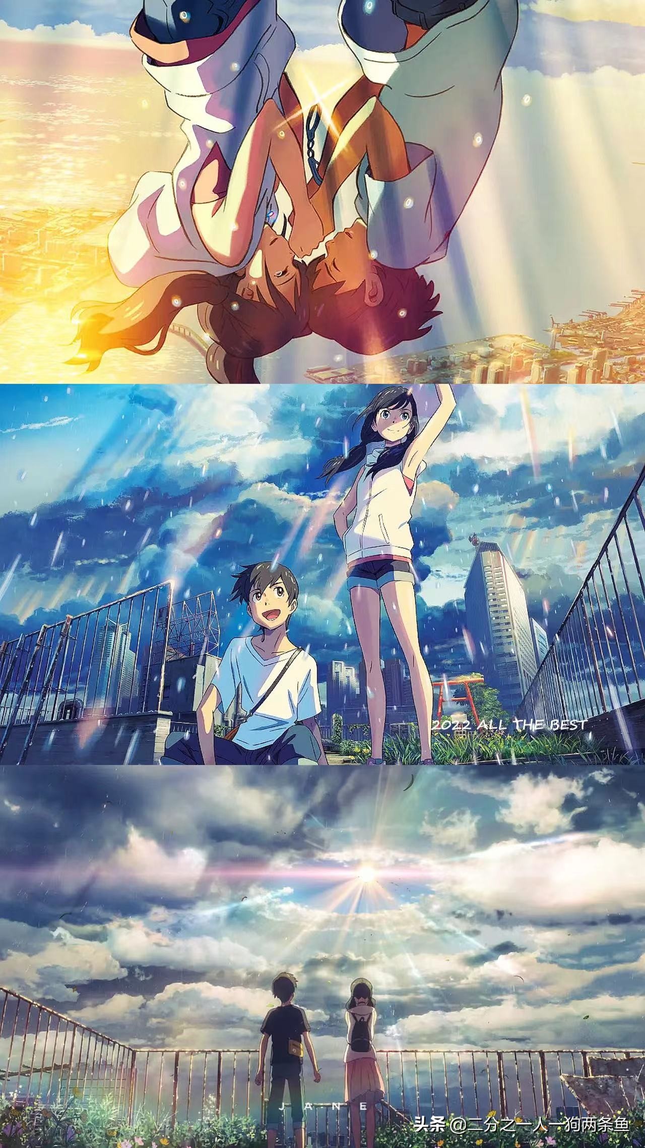 新海诚的全部作品壁纸,新海诚壁纸超清全面屏