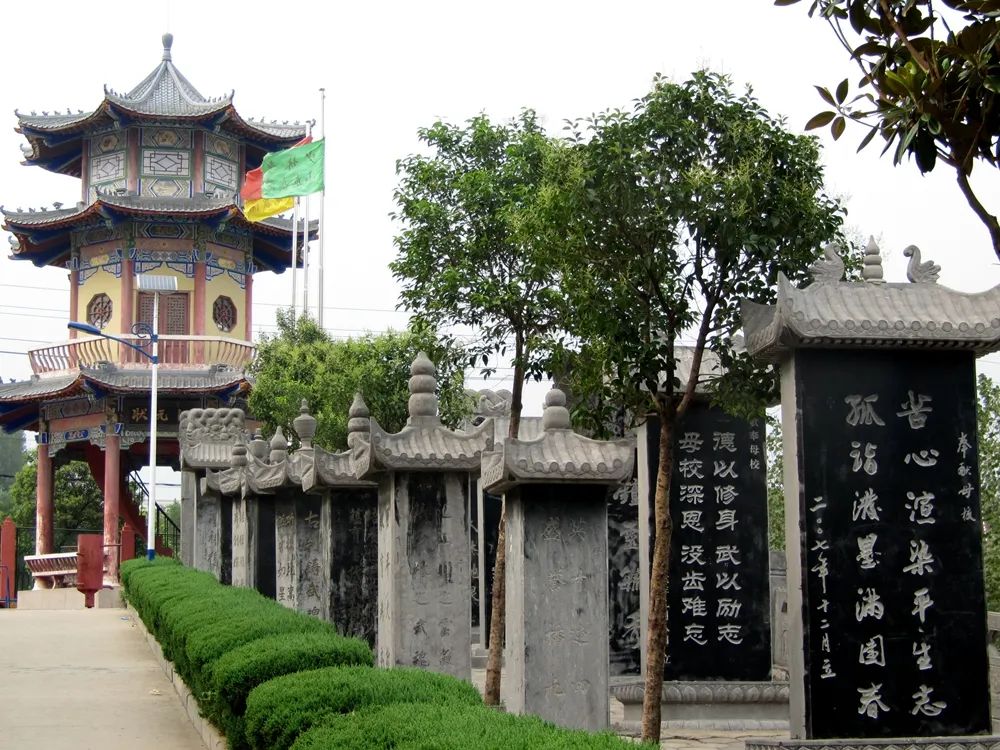 少林小龙武校小学部教师郭佳佳的演讲：新学期新征程我们砥砺前行