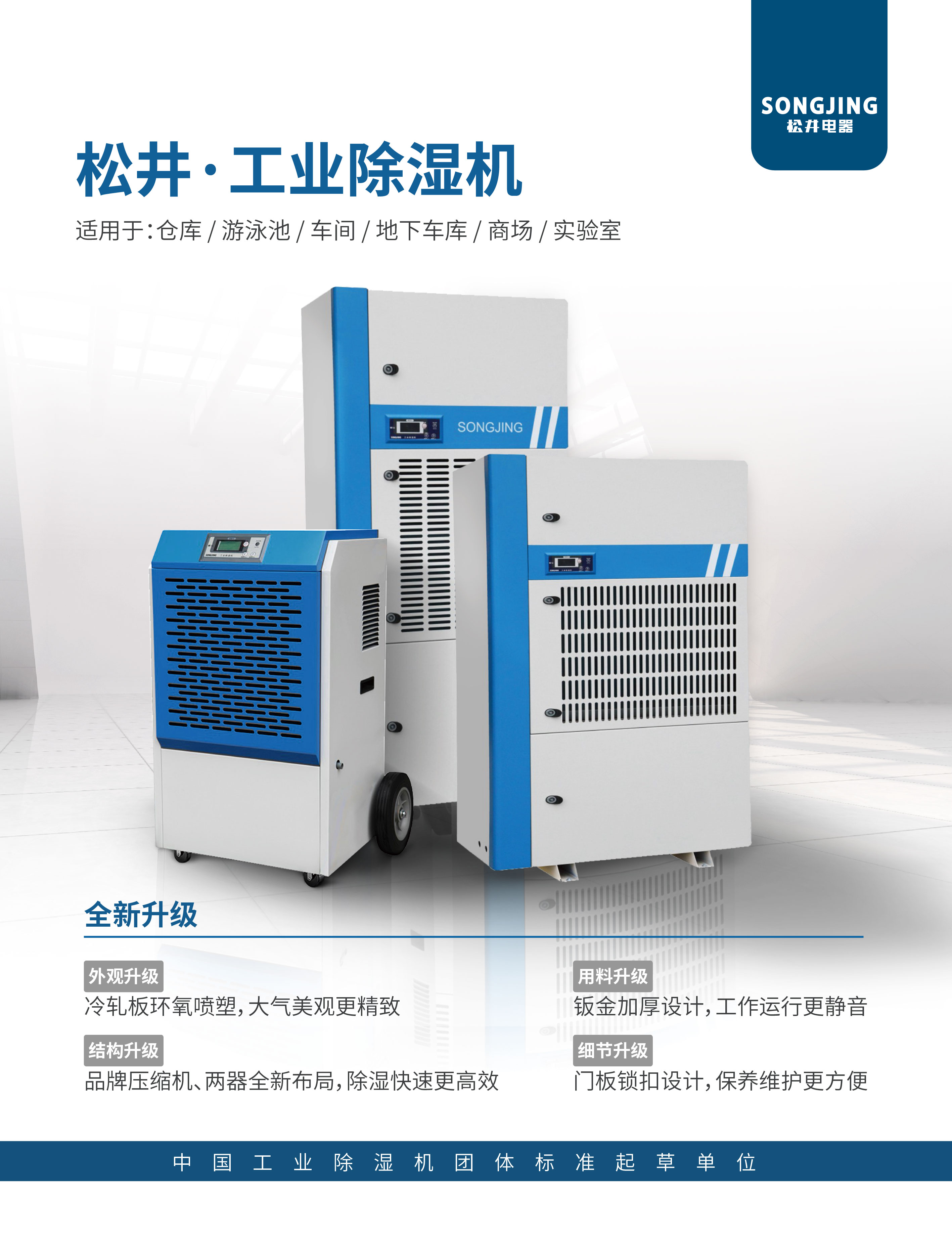 立夏过后酷热天气开始来临,立夏后天气还会潮湿吗