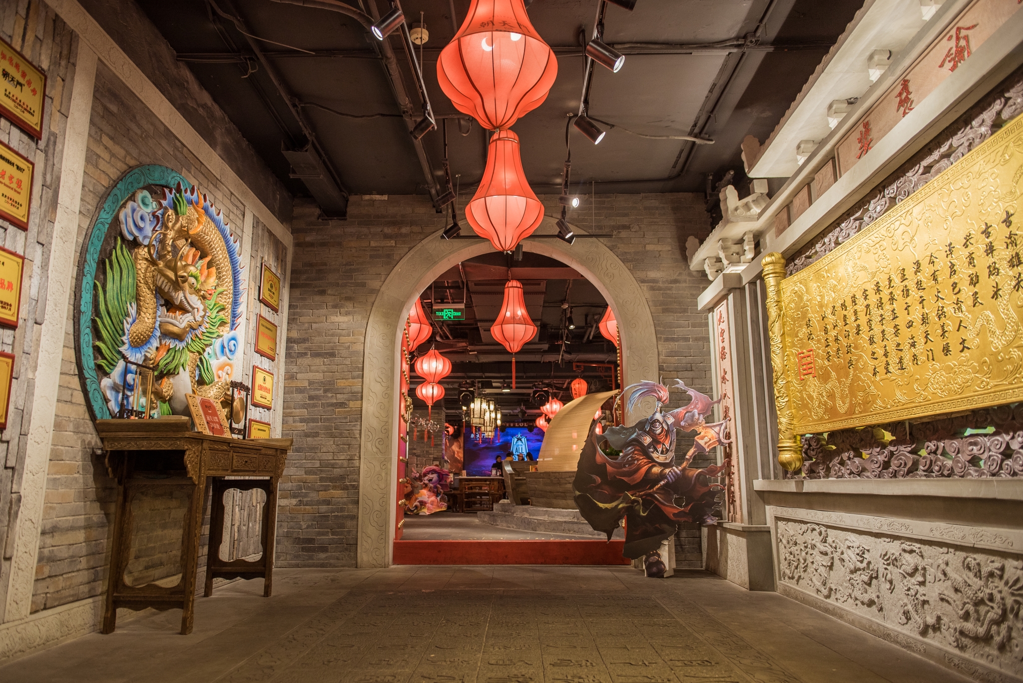 用星座命名的餐饮店,餐饮店会员卡命名创意