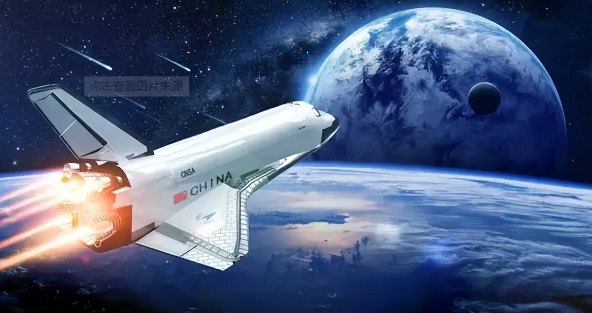 中国航天五大研究所,航天18所研究所