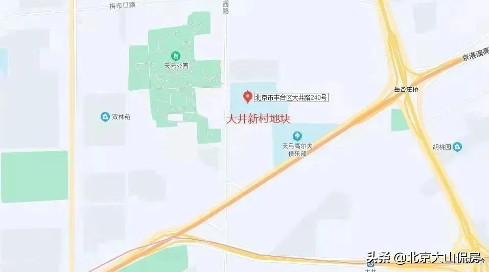 北京四环内新楼盘豪宅,丰台区10大富人小区