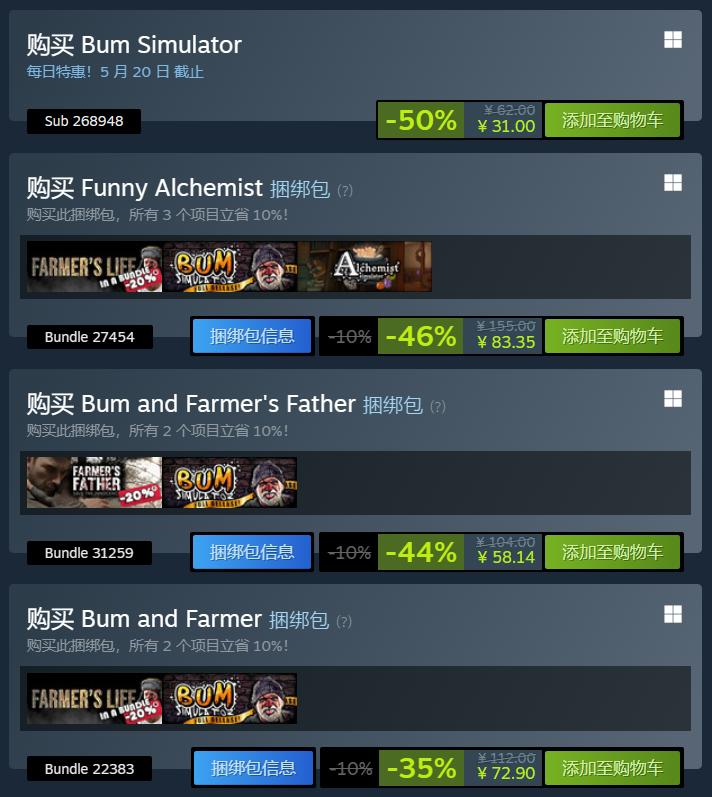 steam秋季特卖孤岛惊魂5,孤岛惊魂6steam上线时间