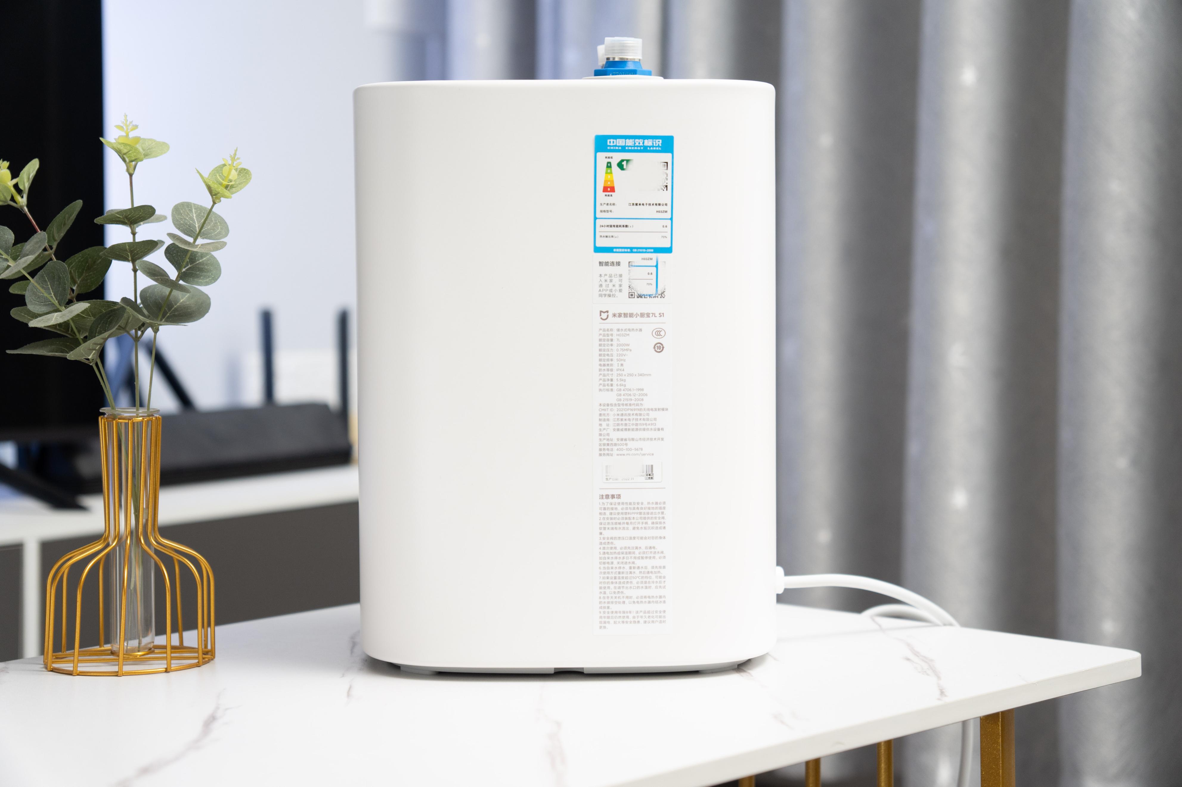 米家智能小厨宝7ls1一键杀菌,米家智能小厨宝7ls1耗电