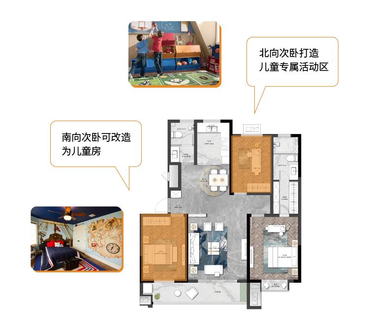 裕升华庭华贵阁,裕升华贵阁