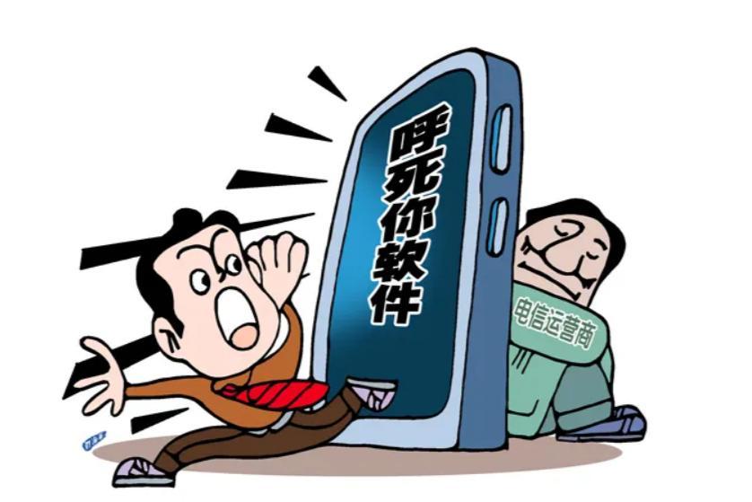 手机不停收到验证码有什么风险,手机无故收到验证码