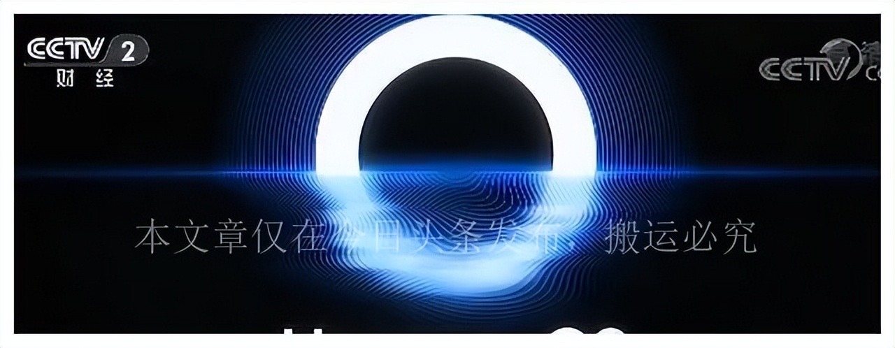 再见谷歌！华为剔除安卓代码，“星闪”发布，外媒：为时已晚