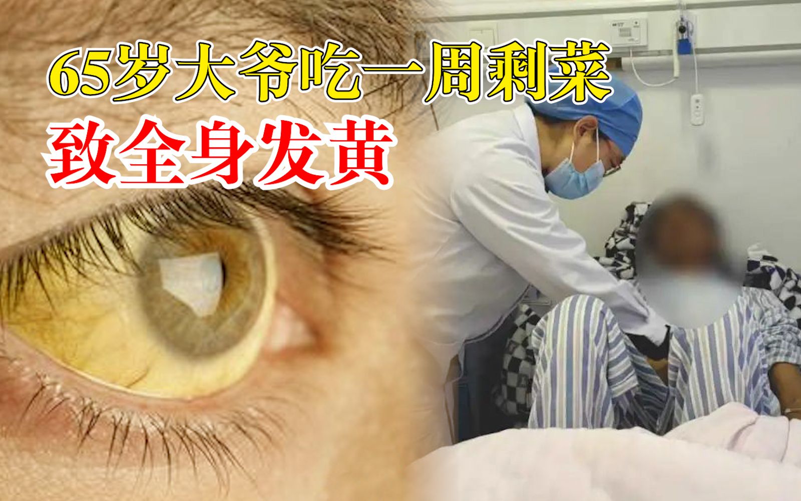 3月19日，农历二月二十八，一起来看今天重点新闻