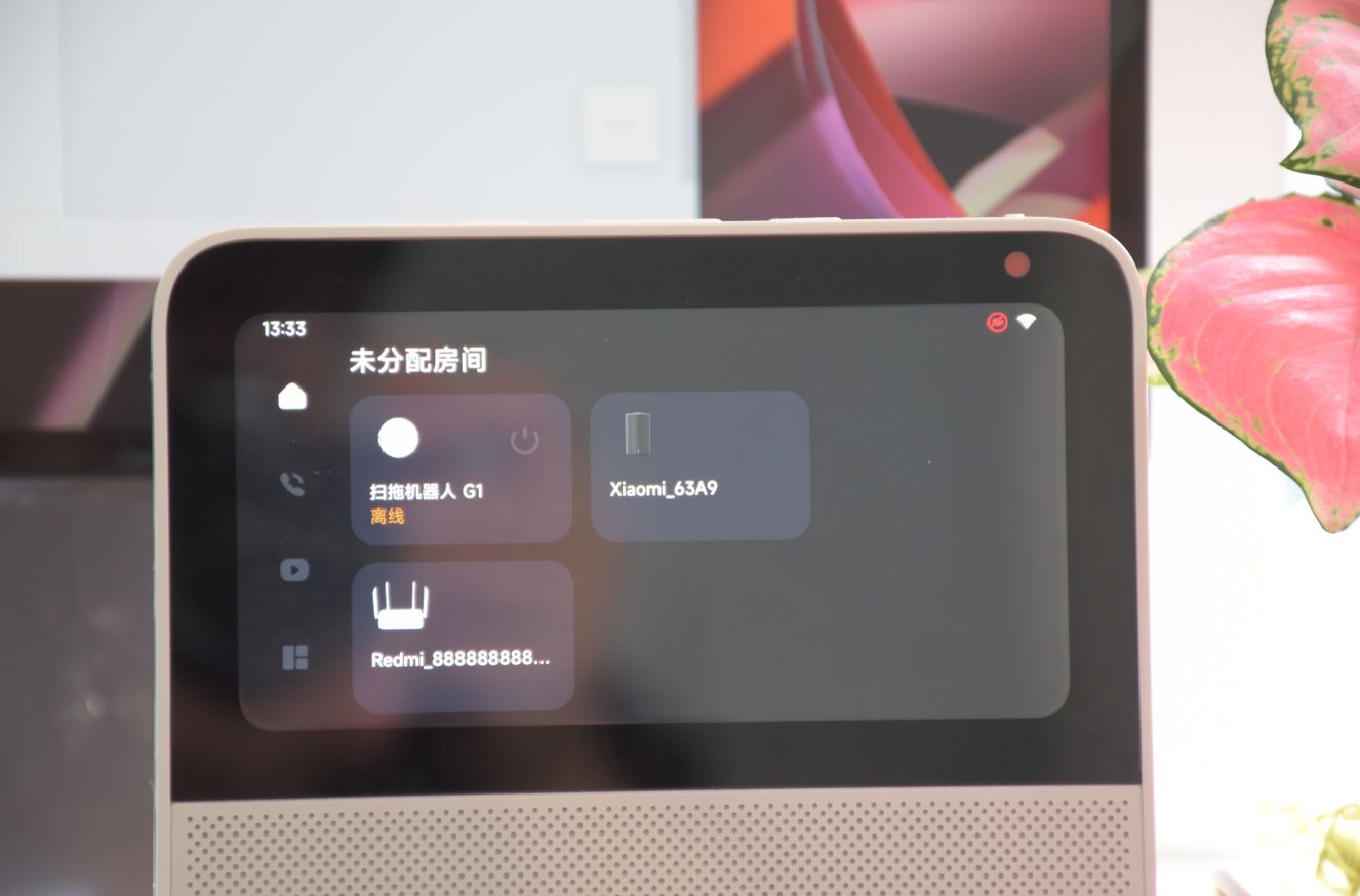 小米6智能家庭屏使用方法,小米智能家庭屏6开售