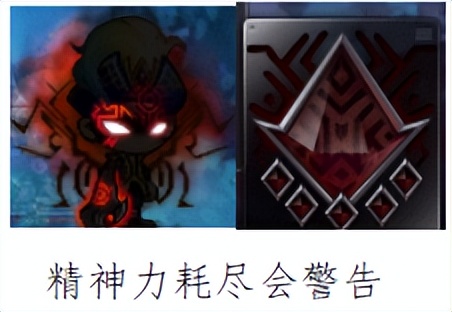 冒险岛影魂异人怎么玩,冒险岛隐魂异人怎么转职