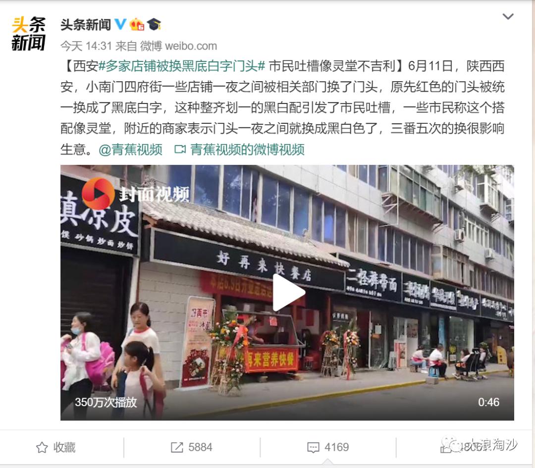 为何全国古城千篇一律,为什么很多古镇地图看不清楚呢