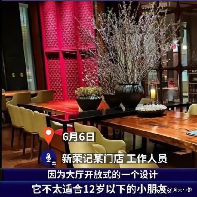 男子口称女子屁股自己也想摸，揭露“我弱我有理”下的丑陋人性！