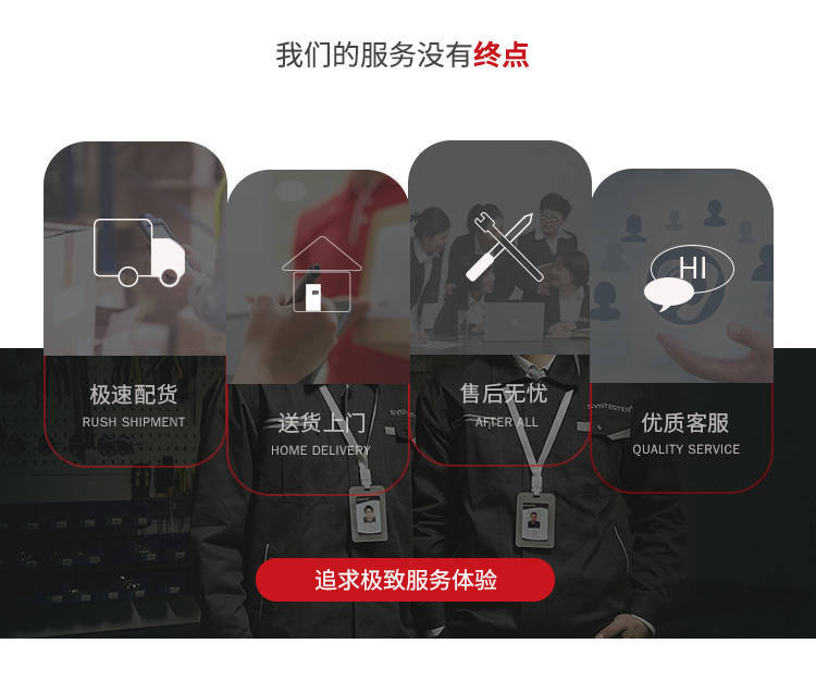 氢燃料电池测试,氢能燃料测试