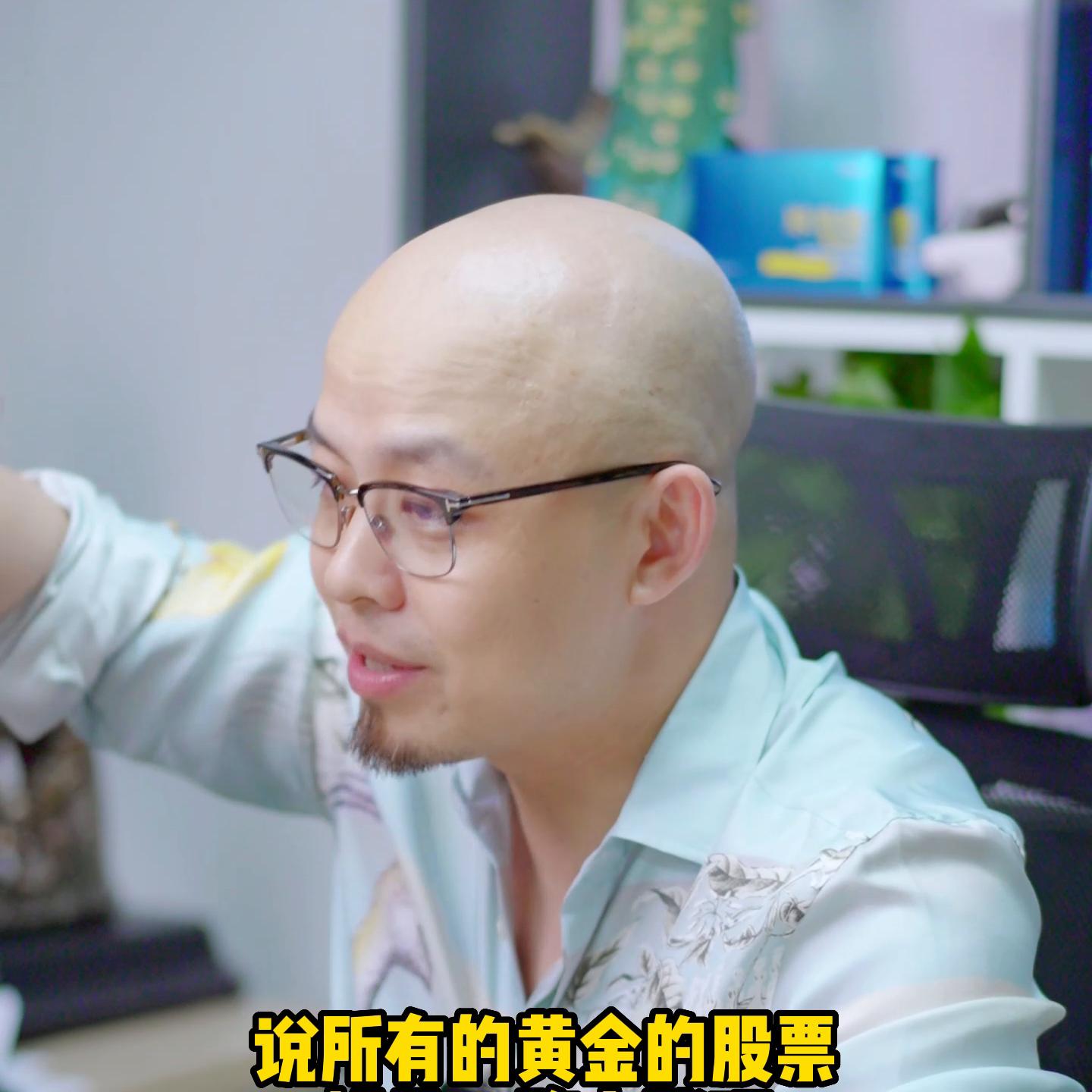 etf如何学习,黄金etf基础知识入门