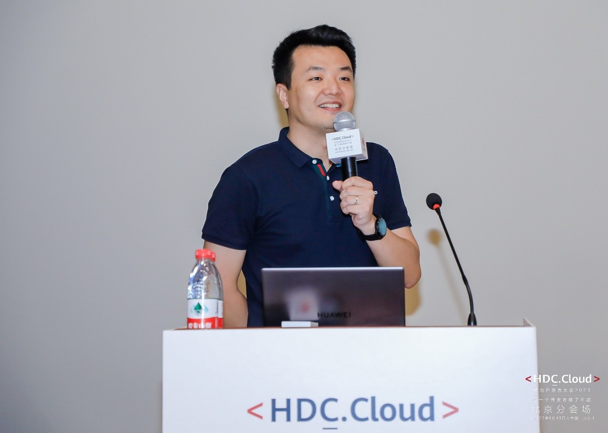 hdccloud2021,鍗庝负hdccloud2023