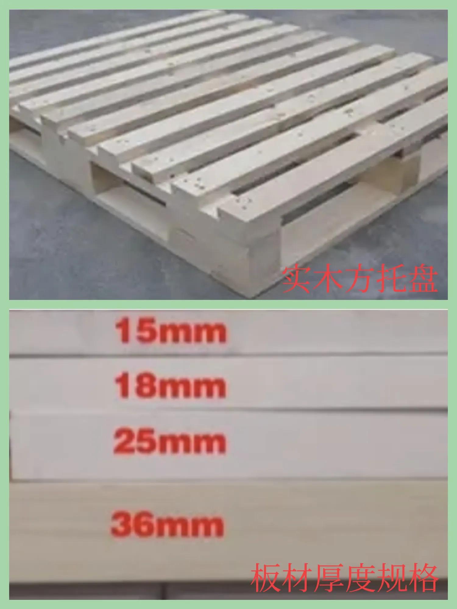 装完三套房总结出32条要命的血泪,装完两套房总结出的经验教训