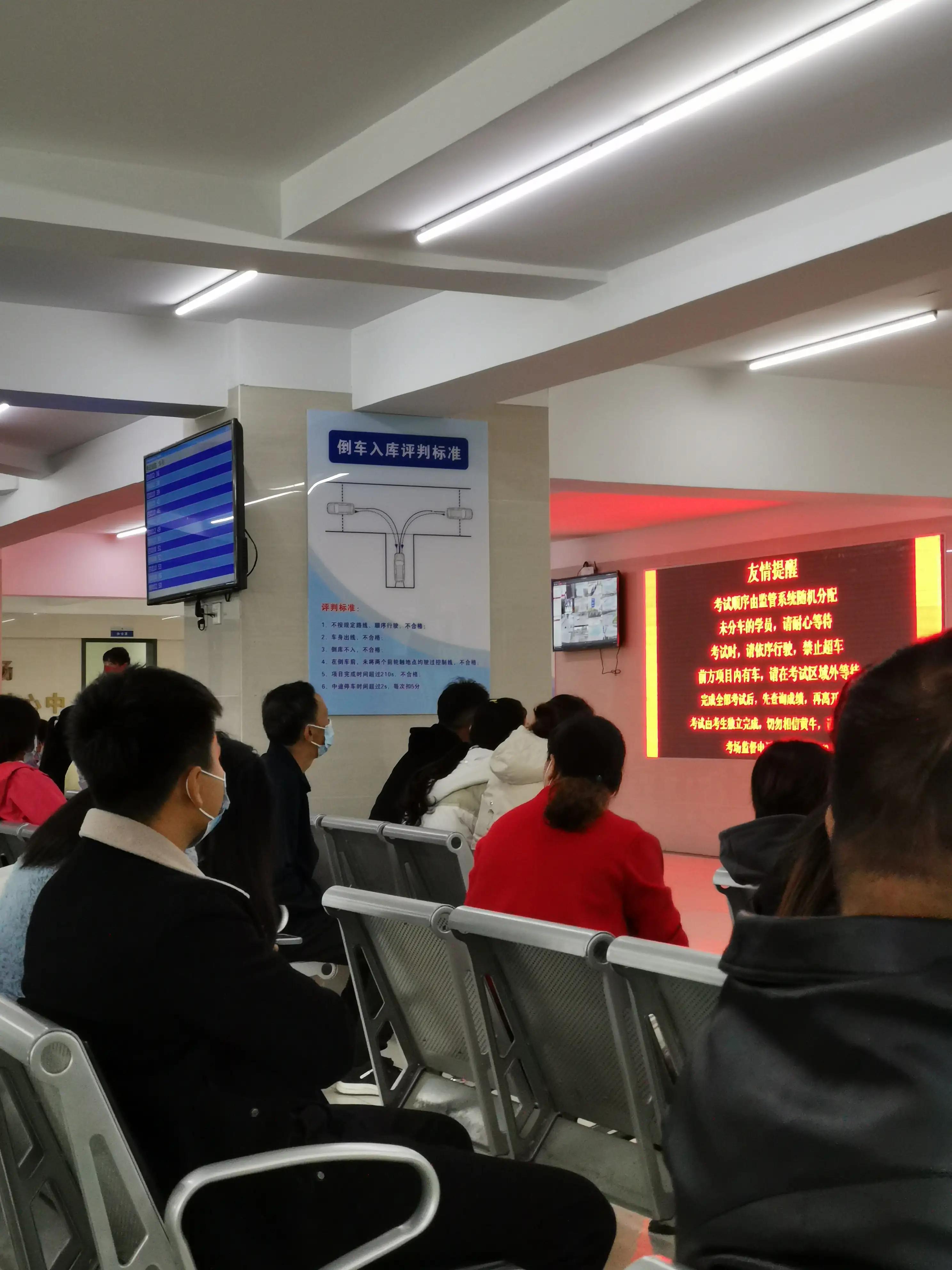 板桥科目二模拟时间,板桥科目二模拟考试费用