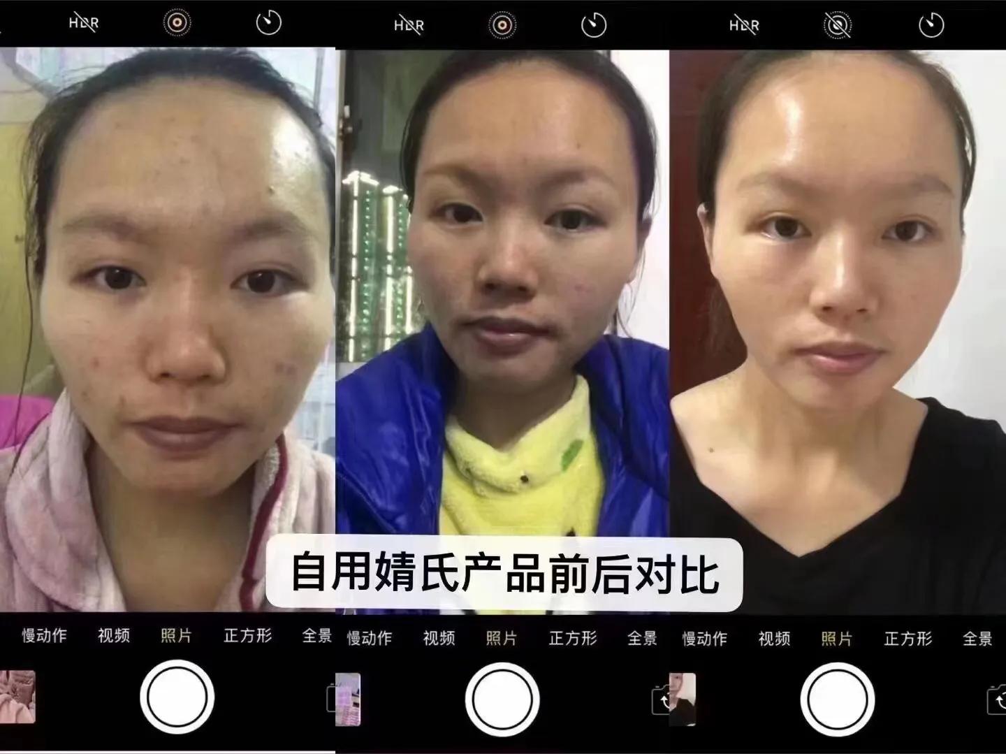 婧氏彩虹套盒,婧氏彩虹明星礼盒怎么用