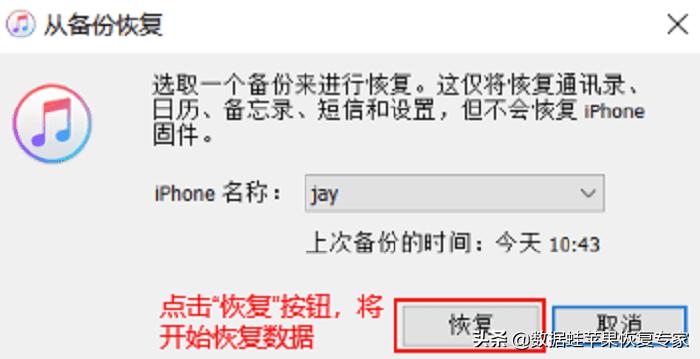 微信换手机了怎么恢复聊天记录呢,微信怎么恢复换手机前的聊天记录