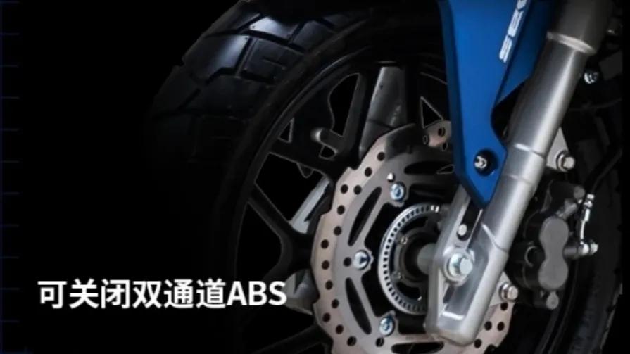 外观硬朗、配置硬核，ADV踏板再添实力选手，嘉陵酷可山猫上市