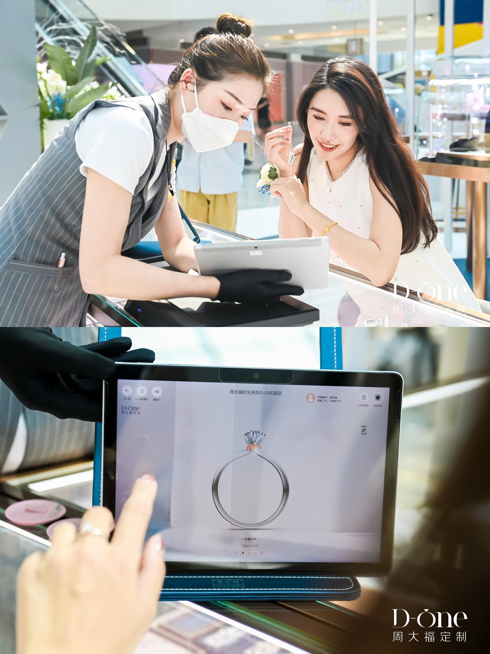 周大福世界500强排名,周大福世界奢侈品牌100强