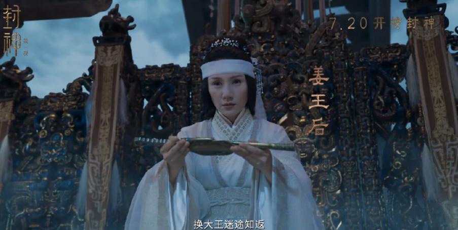 黄渤的封神,黄渤封神之路