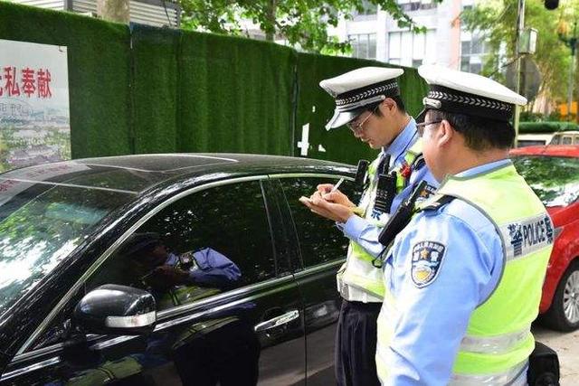 新规超员超速扣分技巧,查到驾驶证被扣分怎么办