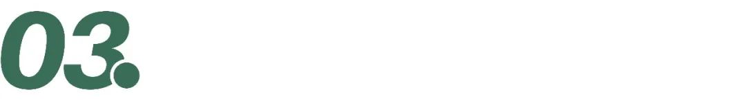 酌也获融资；香飘飘与OATLY在华公司合作；优瞳推出小绿芯日抛