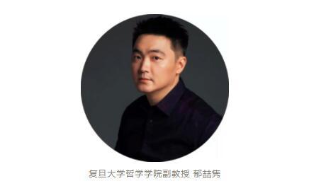 学哲学对人生到底有什么作用,学哲学的用途有哪些