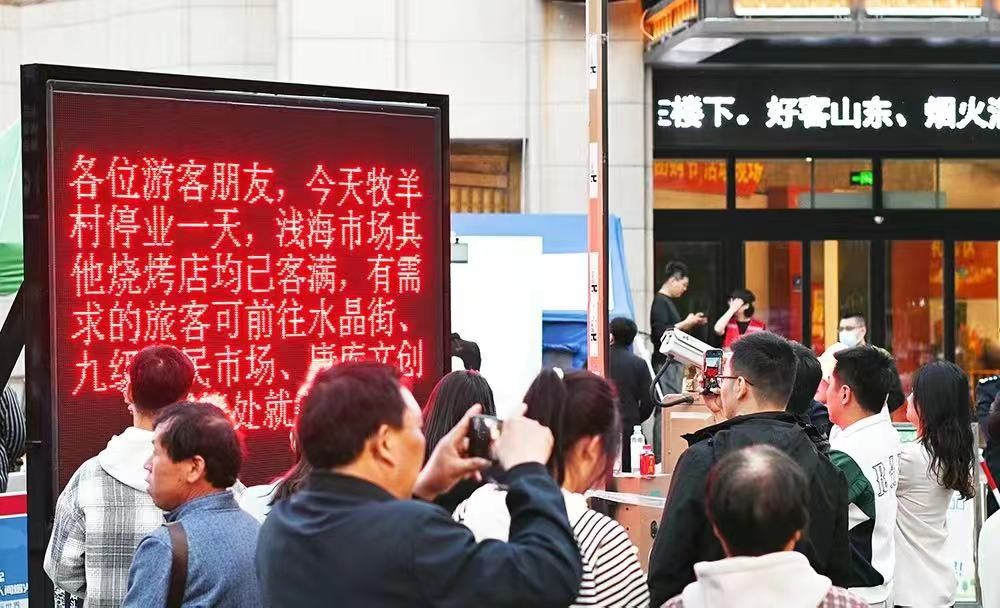 五一火爆背后的原因,五一奥莱唯品会