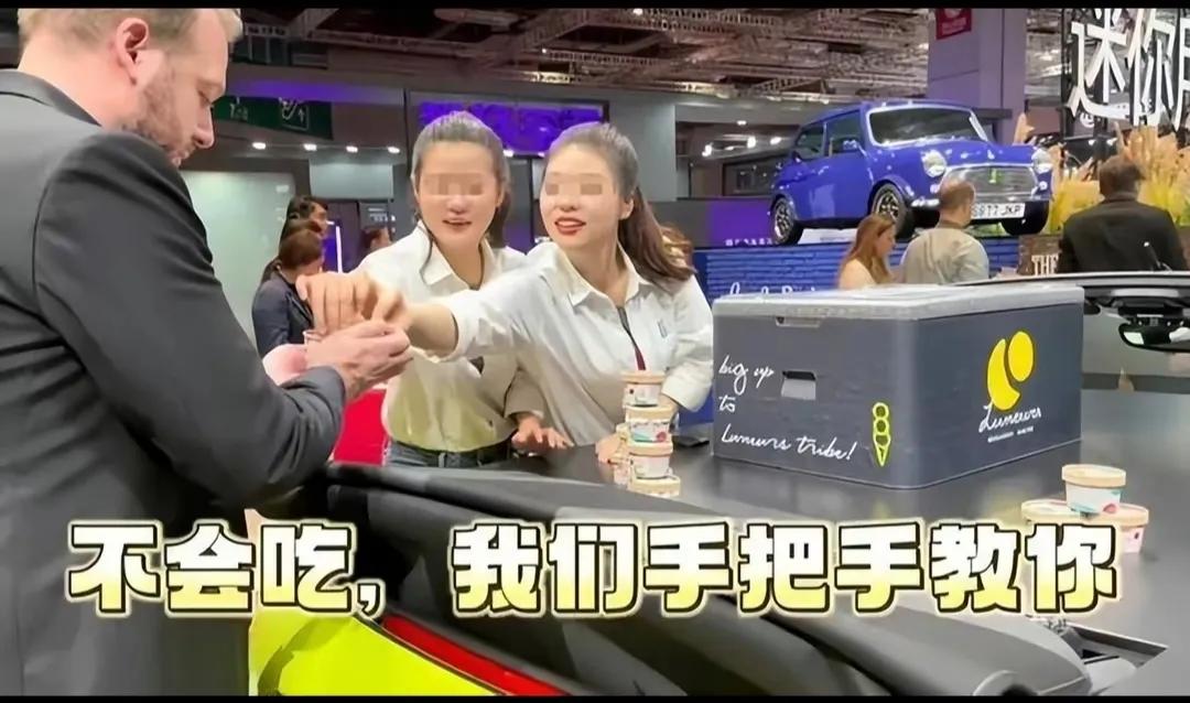 宝马冰淇淋事件影响,宝马冰淇淋事件沦为过街老鼠