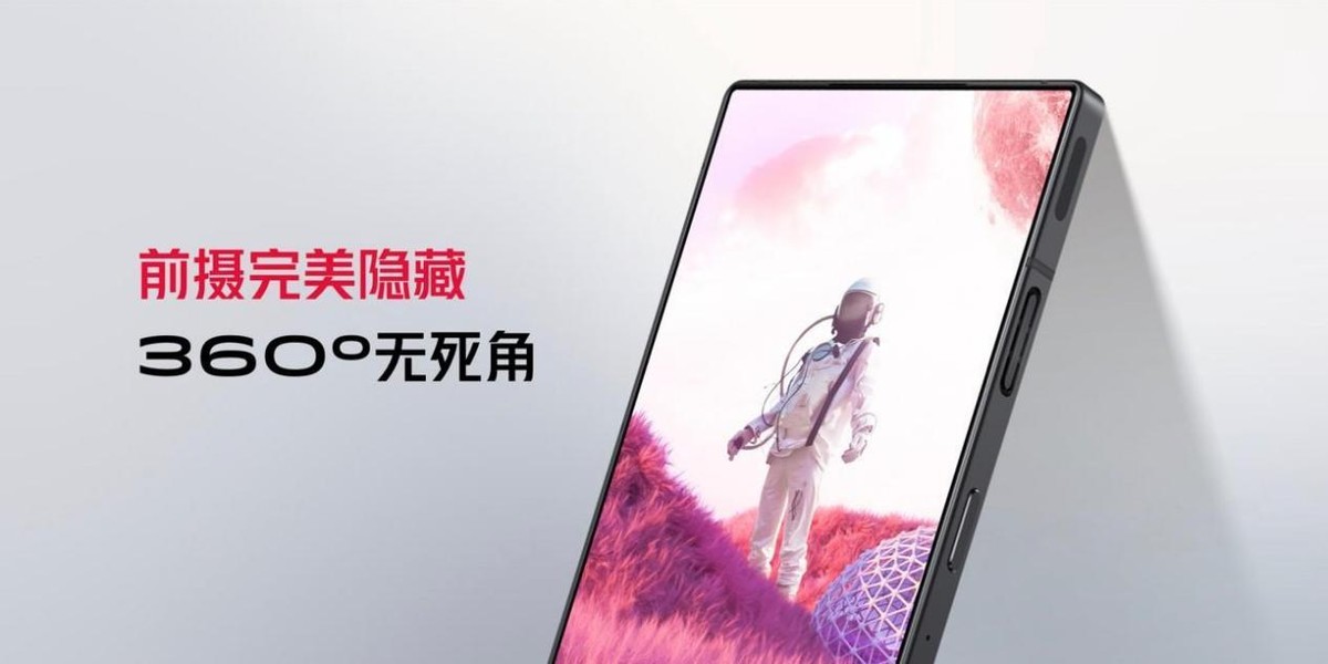 红魔8pro震撼发布,红魔8pro最新售价