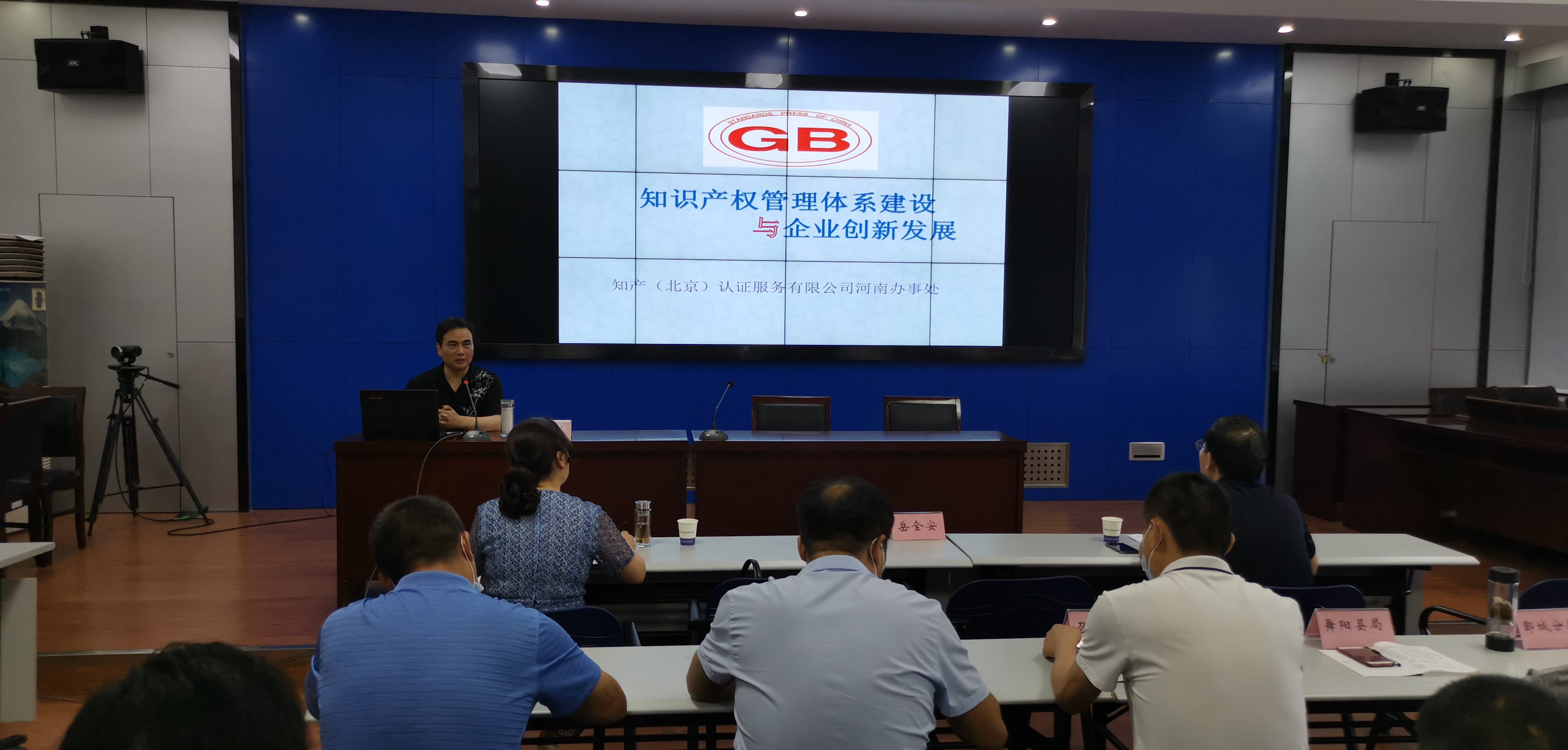 国家级众创空间获批,省级众创空间认定条件