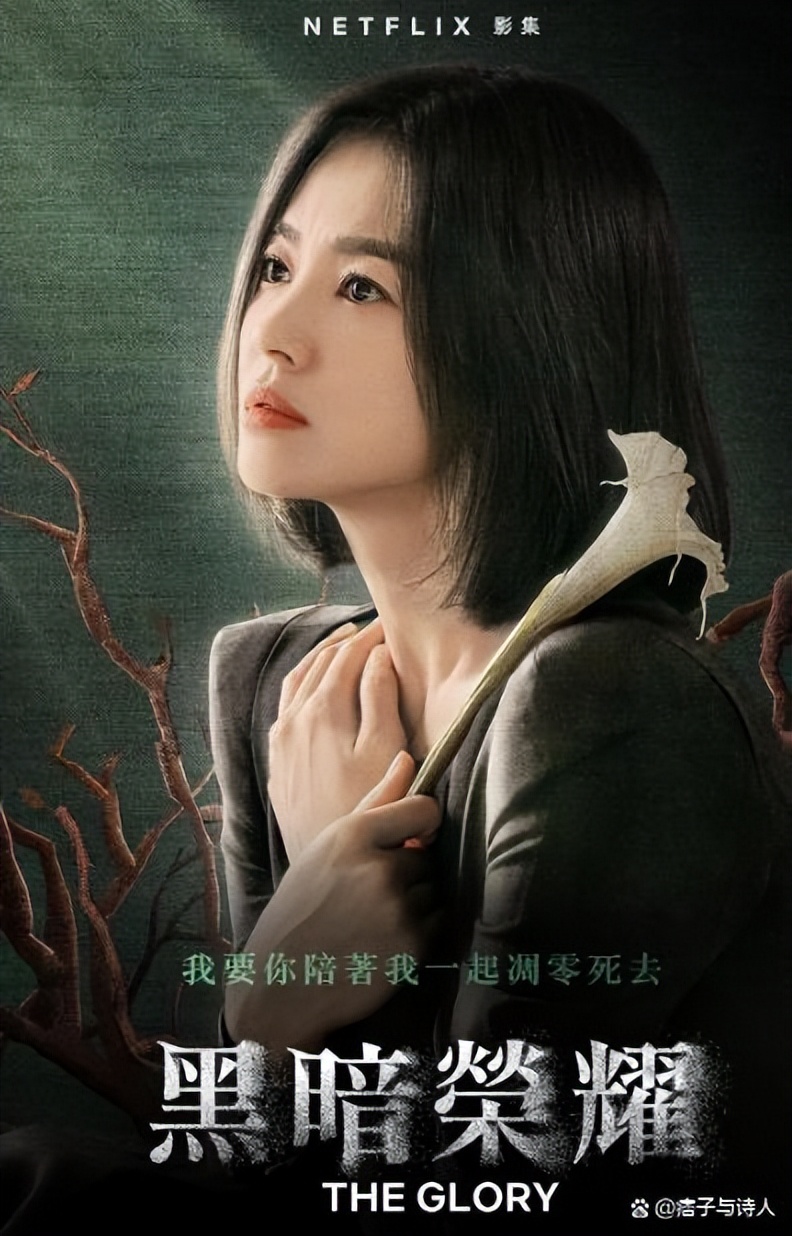 韩国复仇爽剧推荐,好看的完结韩国爽剧推荐