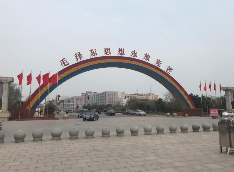 中国南街村第一村,中国的南街村到底有多好啊