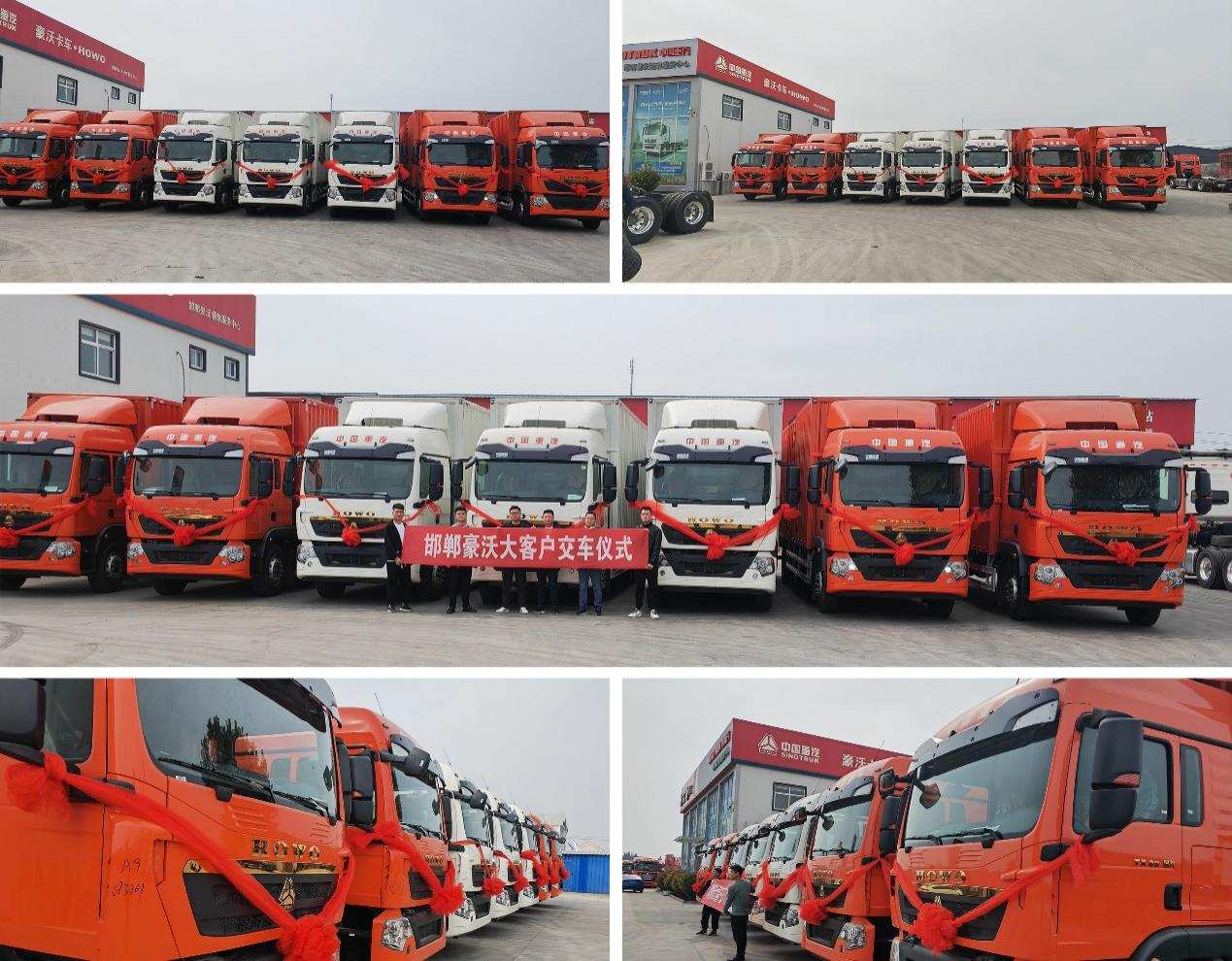 中国重汽重卡历年销量排名,中国重汽重卡年销量