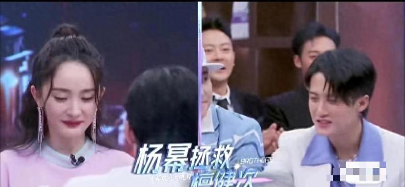 杨幂的真实人品被别人夸赞,杨幂在圈内的人品到底如何