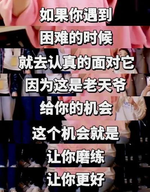 人性的弱点里面关于金钱,人性的弱点如何去要钱
