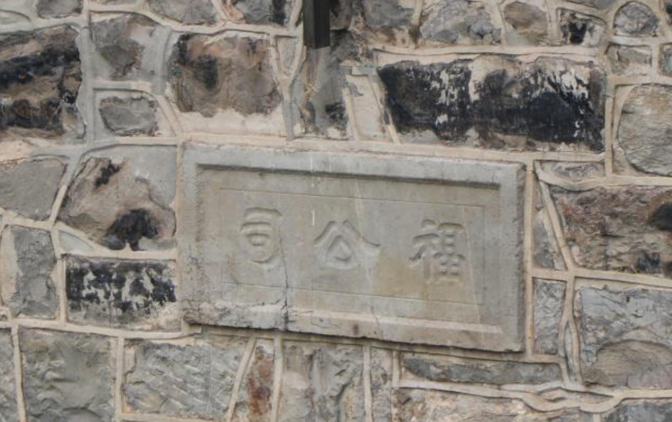 没有偿还能力还故意借钱给他,没有偿还能力银行违规放贷